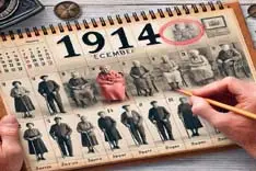 Uma Geração ano de 1914